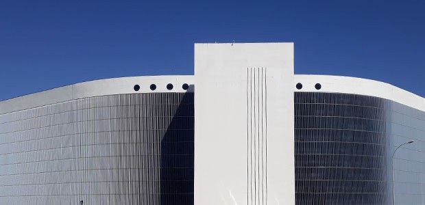 TSE fachada prédio detalhe TSE fachada prédio