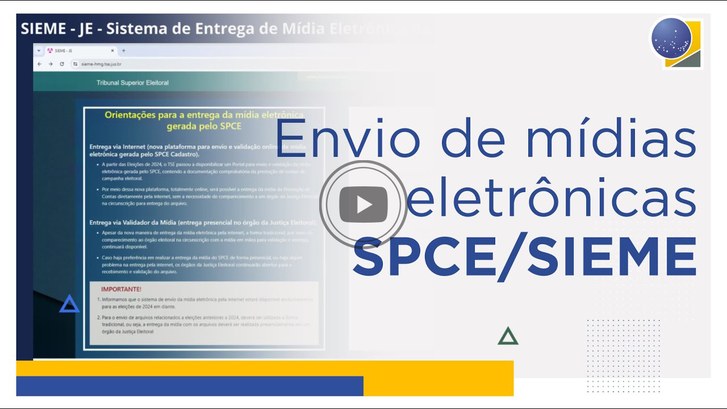 SIEME - Sistema de Entrega de Mídia Eletrônica Imagem SIEME - Sistema de Entrega de Mídia Eletrônica