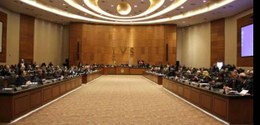 Pleno do TJ
